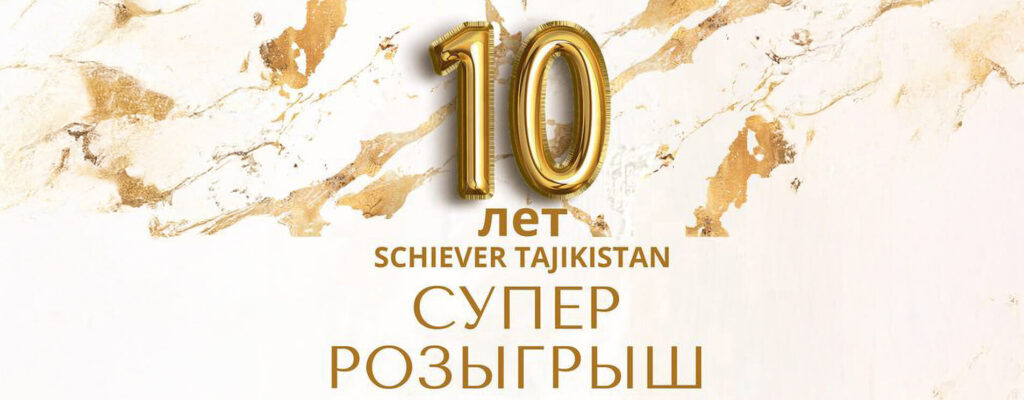 10-ans-au-tadjikistan
