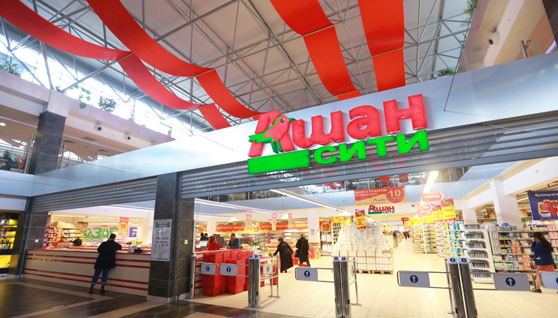 awah-au-tadjikistan-schiever