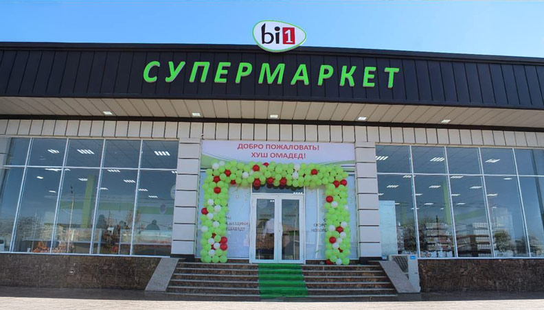 supermarche-bi1-au-tadjikistan