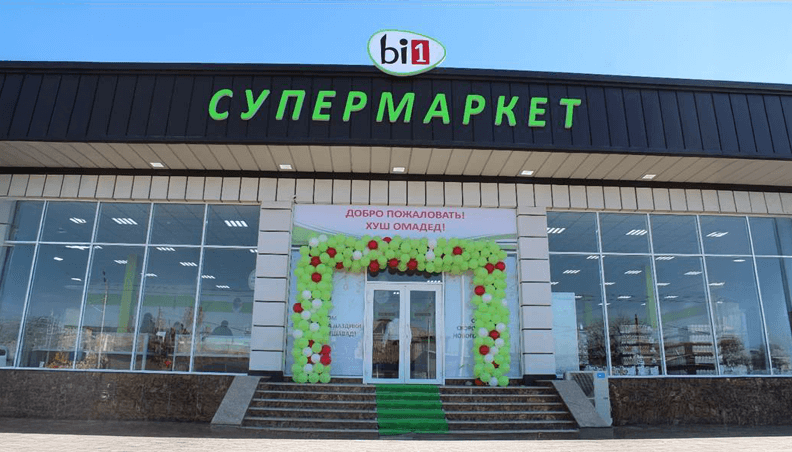 supermarche-bi1-au-tadjikistan